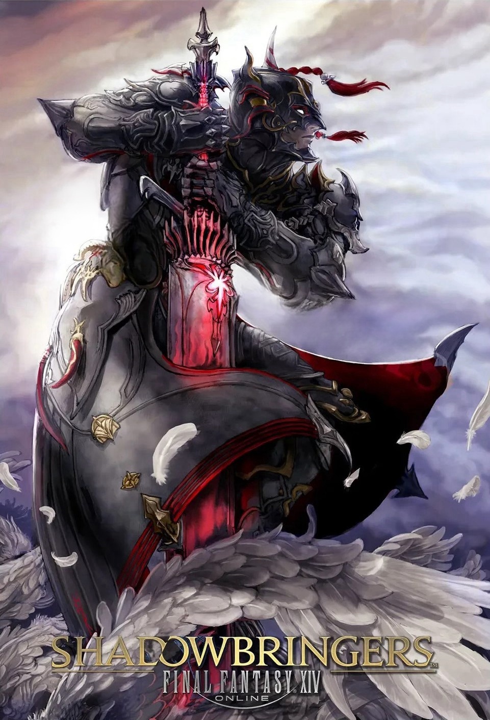 Home Decor Game Online - Final Fantasy XIV ออนไลน์ Shadowbringers เกม