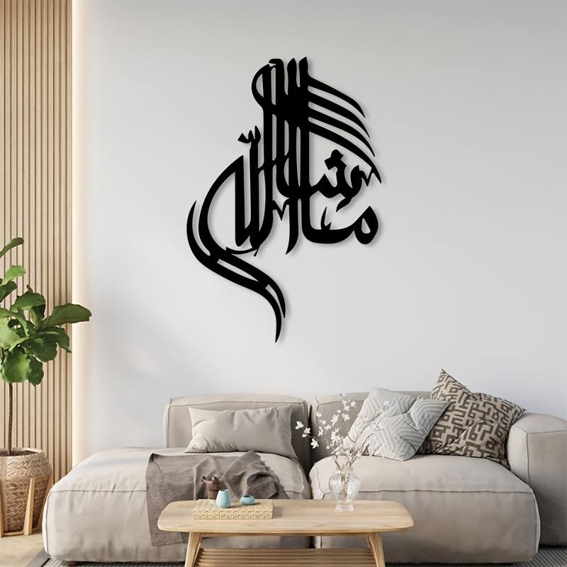 CIFBUY งานศิลปะติดผนังโลหะลายอ - Home Decor Interior บทวิจารณ์และราคา
