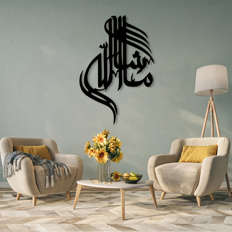 CIFBUY งานศิลปะติดผนังโลหะลายอ - Home Decor Interior บทวิจารณ์และราคา