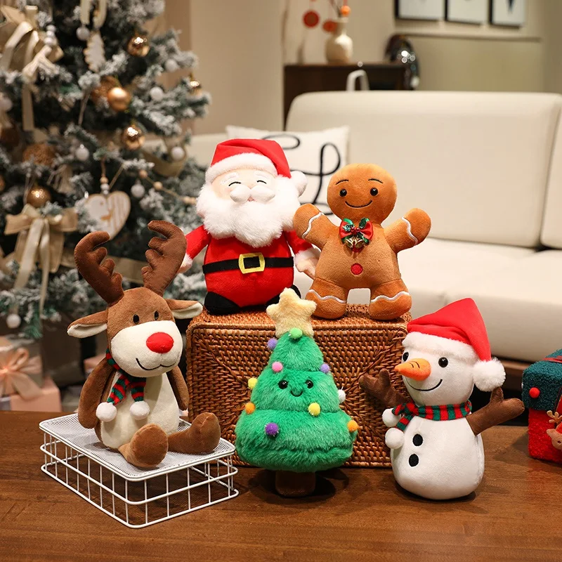 ตุ๊กตาซีรีส์คริสต์มาสสุดสร้างส - Home Decor Tree บทวิจารณ์และราคา