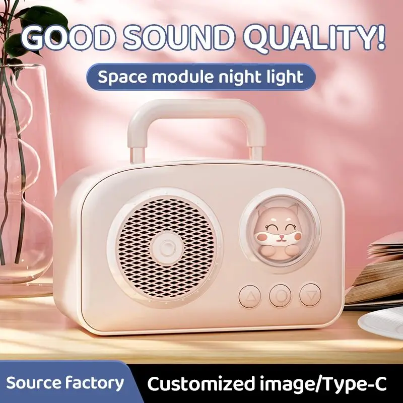 ลำโพงบลูทูธไร้สายมินิเรโทรรุ่น - Home Decor Range บทวิจารณ์และราคา