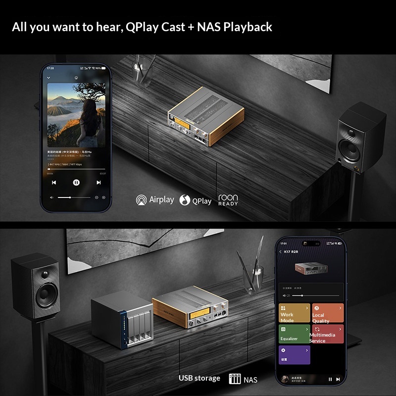 FiiO K17 R2R เดสก์ท็อป DAC แอม - Home Decor Range บทวิจารณ์และราคา