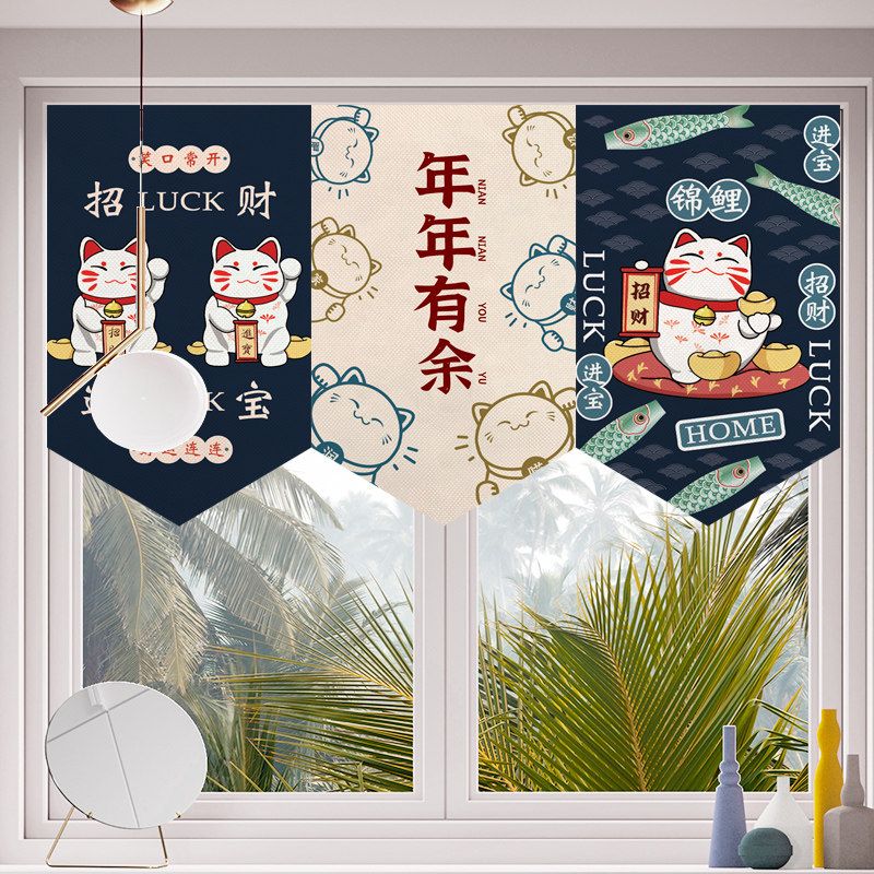 ธงแขวนสามเหลี่ยมลายการ์ตูนแมวก - Home Decor Shop บทวิจารณ์และราคา