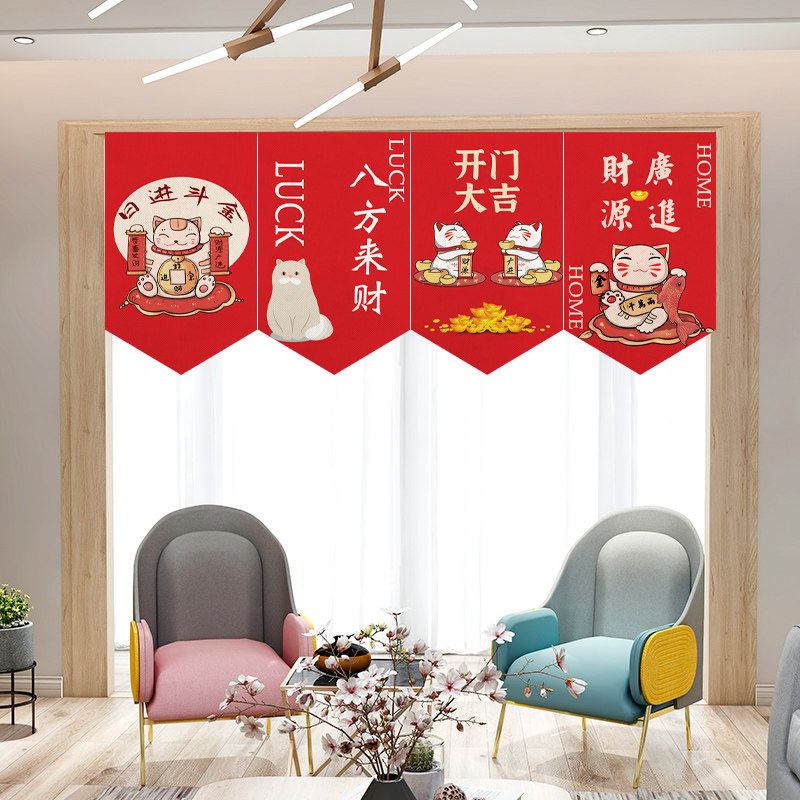 ธงแขวนสามเหลี่ยมลายการ์ตูนแมวก - Home Decor Shop บทวิจารณ์และราคา