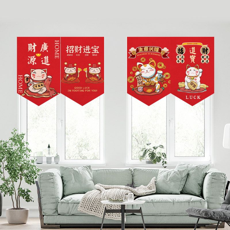 ธงแขวนสามเหลี่ยมลายการ์ตูนแมวก - Home Decor Shop บทวิจารณ์และราคา