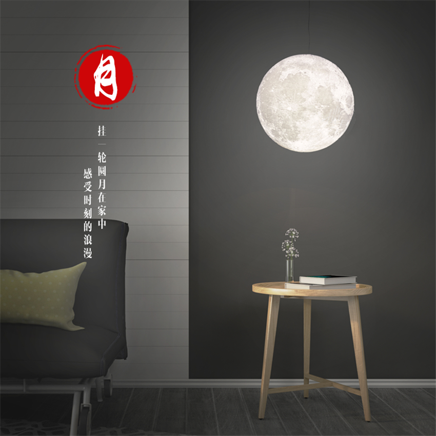 Nordic Moon ไฟจี้ไฟเด็กสาวห้อง - Hanging Moon Lamp บทวิจารณ์และราคา