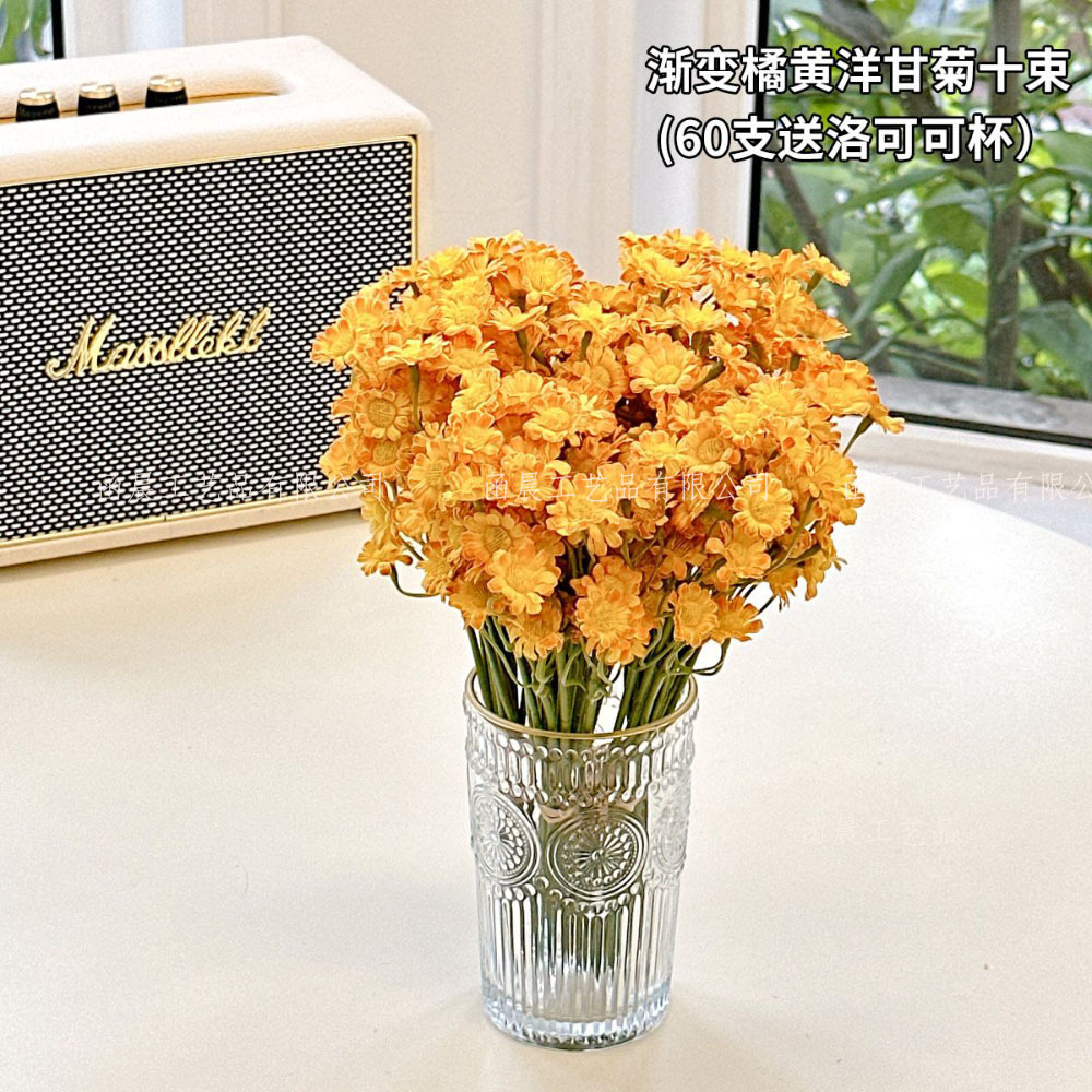 ดอกคาโมไมล์ประดิษฐ์ สไตล์ยุโรป - Home Decor Tulip บทวิจารณ์และราคา