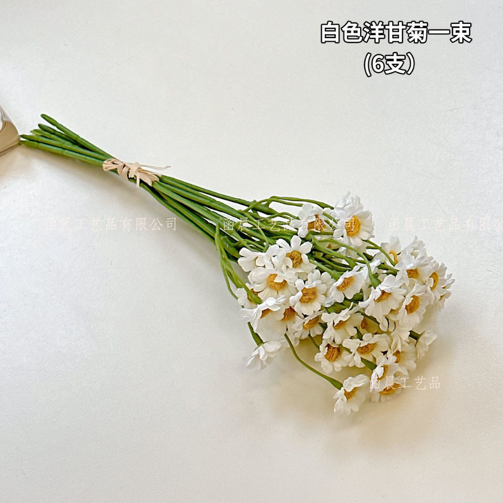 ดอกคาโมไมล์ประดิษฐ์ สไตล์ยุโรป - Home Decor Tulip บทวิจารณ์และราคา