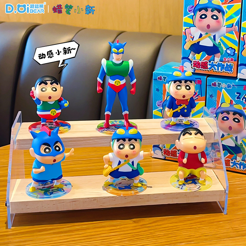 ฟิกเกอร์อนิเมะแท้ เครยอนชินจัง - Home Decor Interior บทวิจารณ์และราคา