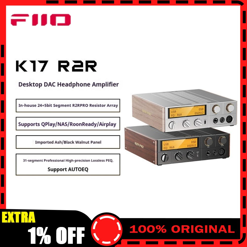 FiiO K17 R2R เดสก์ท็อป DAC Amp - Home Decor Range บทวิจารณ์และราคา