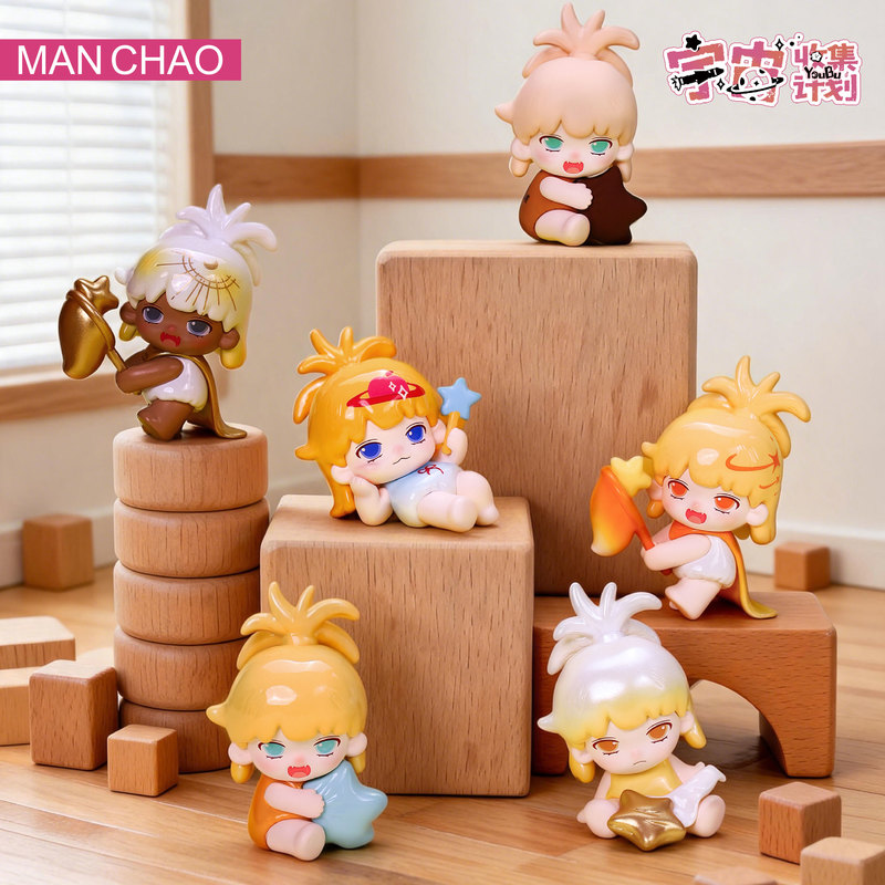 คอลเลกชัน Youbu Universe กล่อง - Home Decor Exchange บทวิจารณ์และราคา