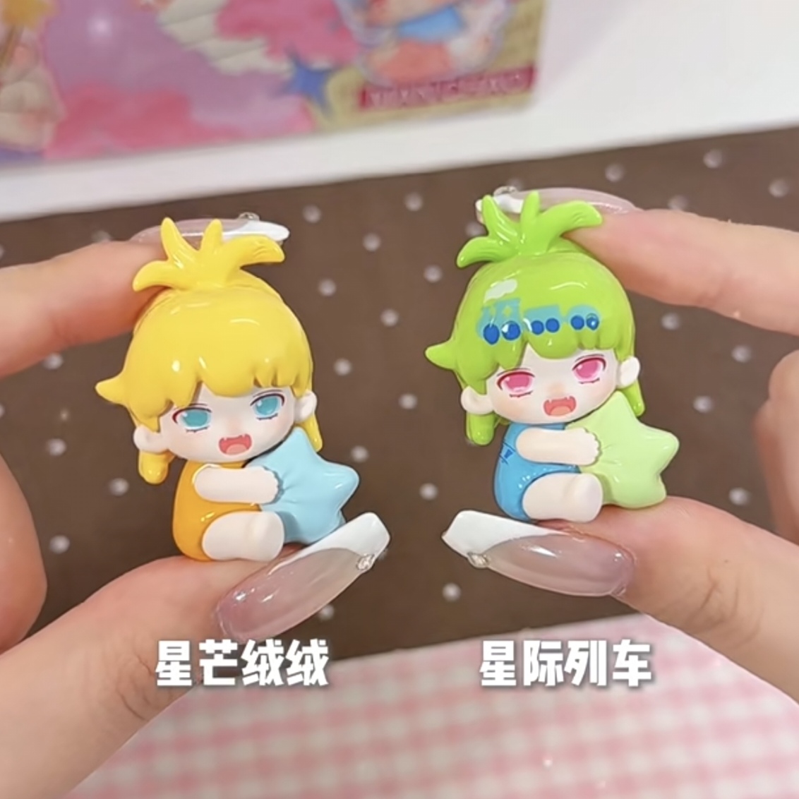 คอลเลกชัน Youbu Universe กล่อง - Home Decor Exchange บทวิจารณ์และราคา